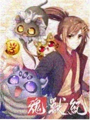 笑傲厨房第四季 综艺 2025